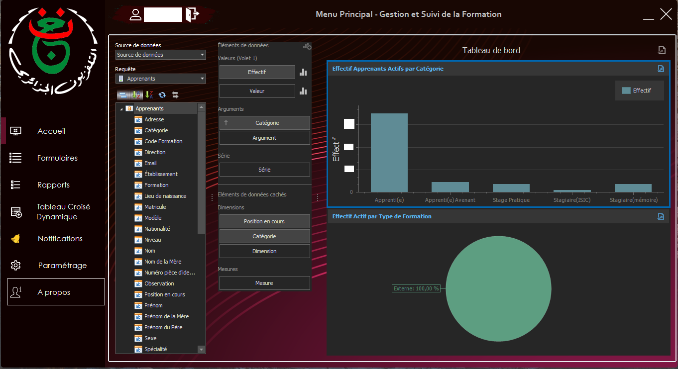 Gestion et Suivi de la Formation thumbnail