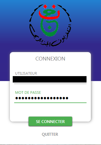 Gestion et Suivi de la Formation Continue thumbnail